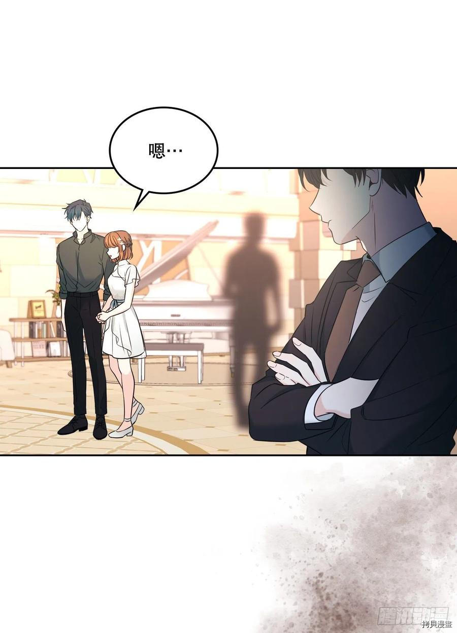 网络小说的法则[拷贝漫画]韩漫全集-第131话无删减无遮挡章节图片 