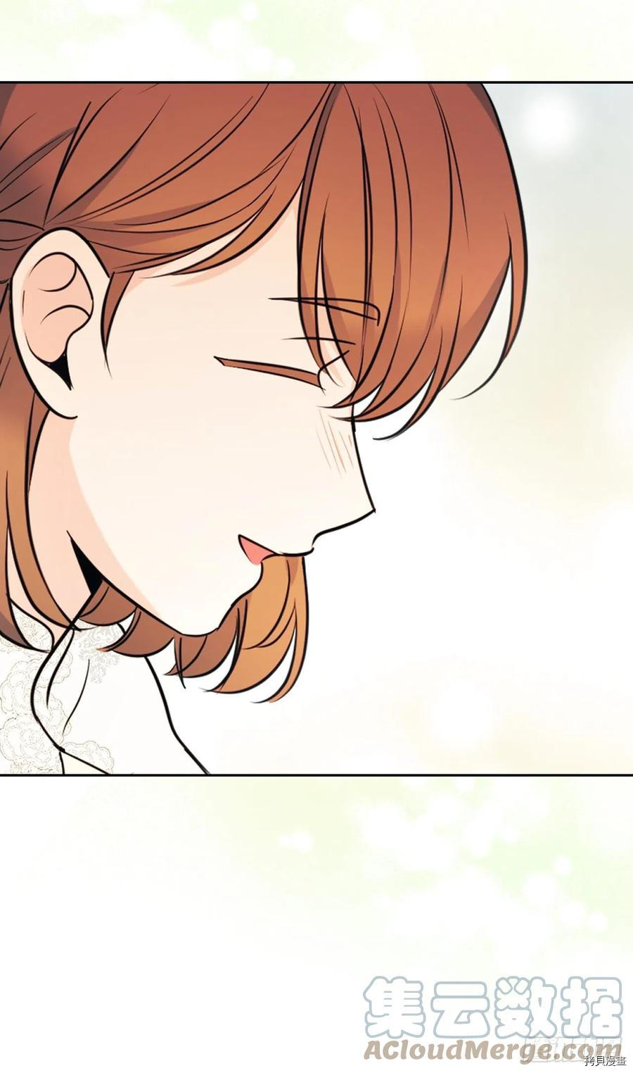 网络小说的法则[拷贝漫画]韩漫全集-第131话无删减无遮挡章节图片 