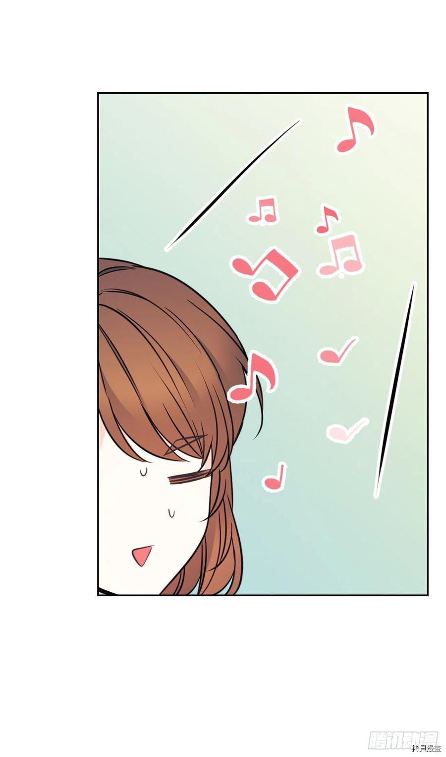 网络小说的法则[拷贝漫画]韩漫全集-第132话无删减无遮挡章节图片 
