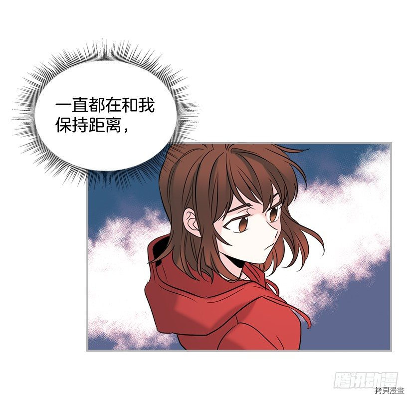 网络小说的法则[拷贝漫画]韩漫全集-第16话无删减无遮挡章节图片 