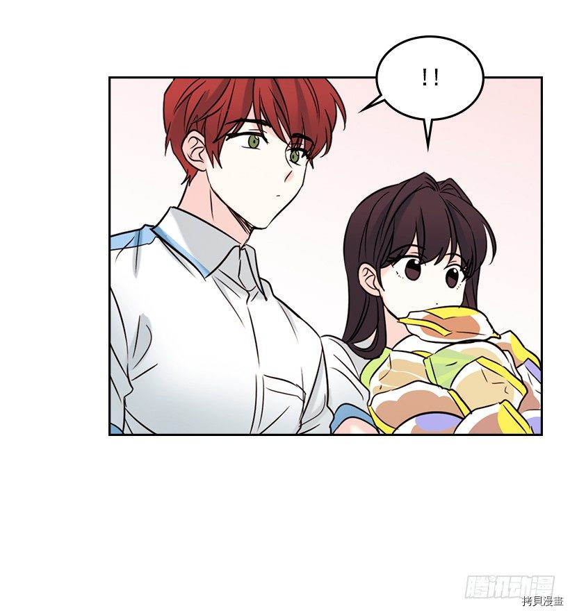 网络小说的法则[拷贝漫画]韩漫全集-第17话无删减无遮挡章节图片 