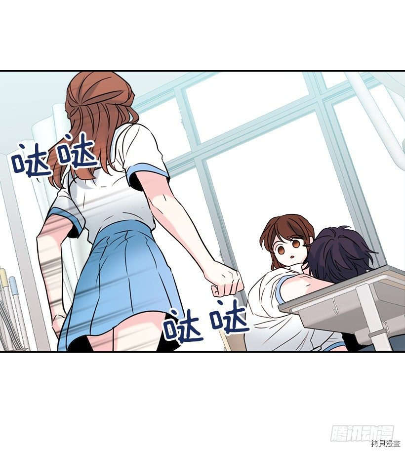 网络小说的法则[拷贝漫画]韩漫全集-第17话无删减无遮挡章节图片 