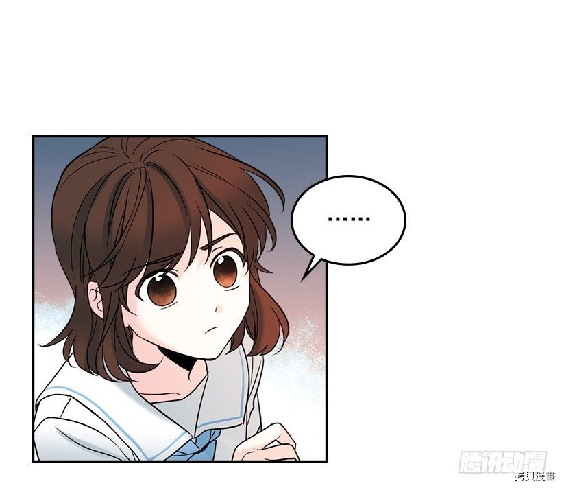 网络小说的法则[拷贝漫画]韩漫全集-第18话无删减无遮挡章节图片 