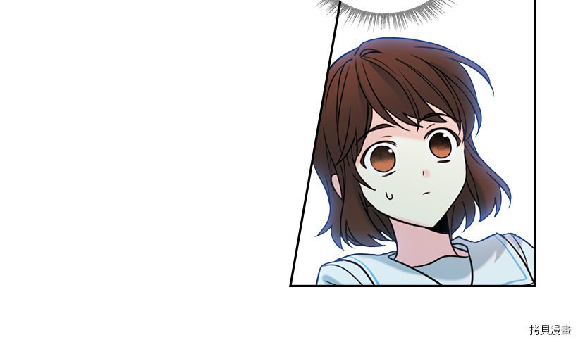 网络小说的法则[拷贝漫画]韩漫全集-第18话无删减无遮挡章节图片 
