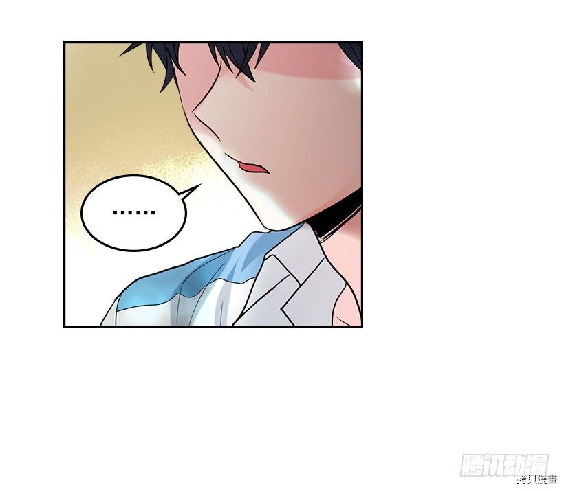 网络小说的法则[拷贝漫画]韩漫全集-第19话无删减无遮挡章节图片 