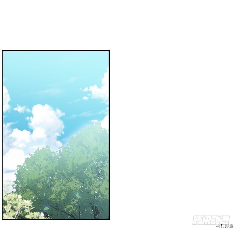 网络小说的法则[拷贝漫画]韩漫全集-第19话无删减无遮挡章节图片 
