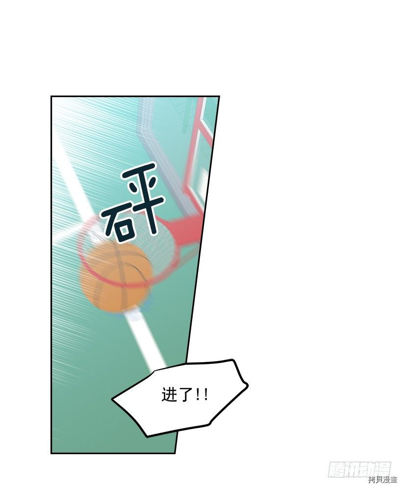 网络小说的法则[拷贝漫画]韩漫全集-第19话无删减无遮挡章节图片 