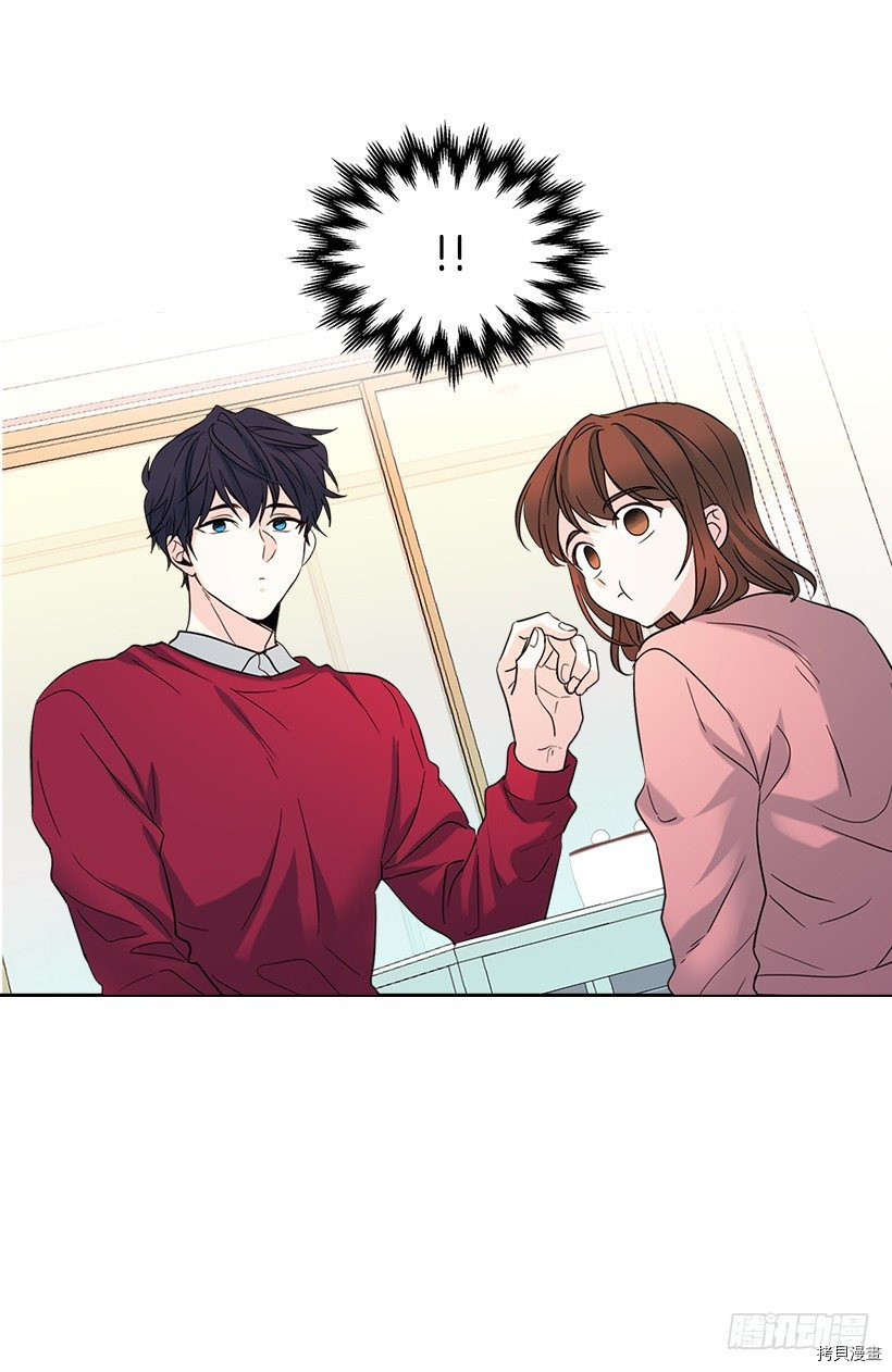 网络小说的法则[拷贝漫画]韩漫全集-第20话无删减无遮挡章节图片 