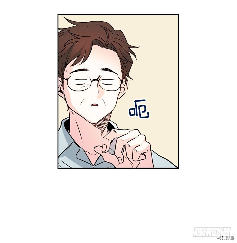 网络小说的法则[拷贝漫画]韩漫全集-第20话无删减无遮挡章节图片 