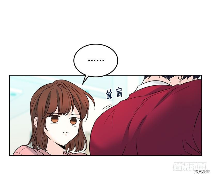 网络小说的法则[拷贝漫画]韩漫全集-第20话无删减无遮挡章节图片 
