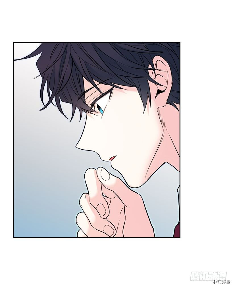 网络小说的法则[拷贝漫画]韩漫全集-第20话无删减无遮挡章节图片 