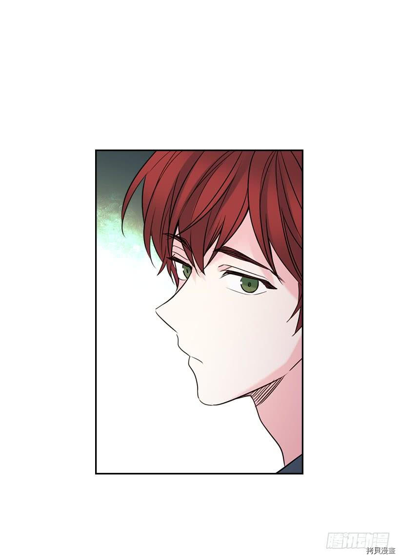 网络小说的法则[拷贝漫画]韩漫全集-第25话无删减无遮挡章节图片 