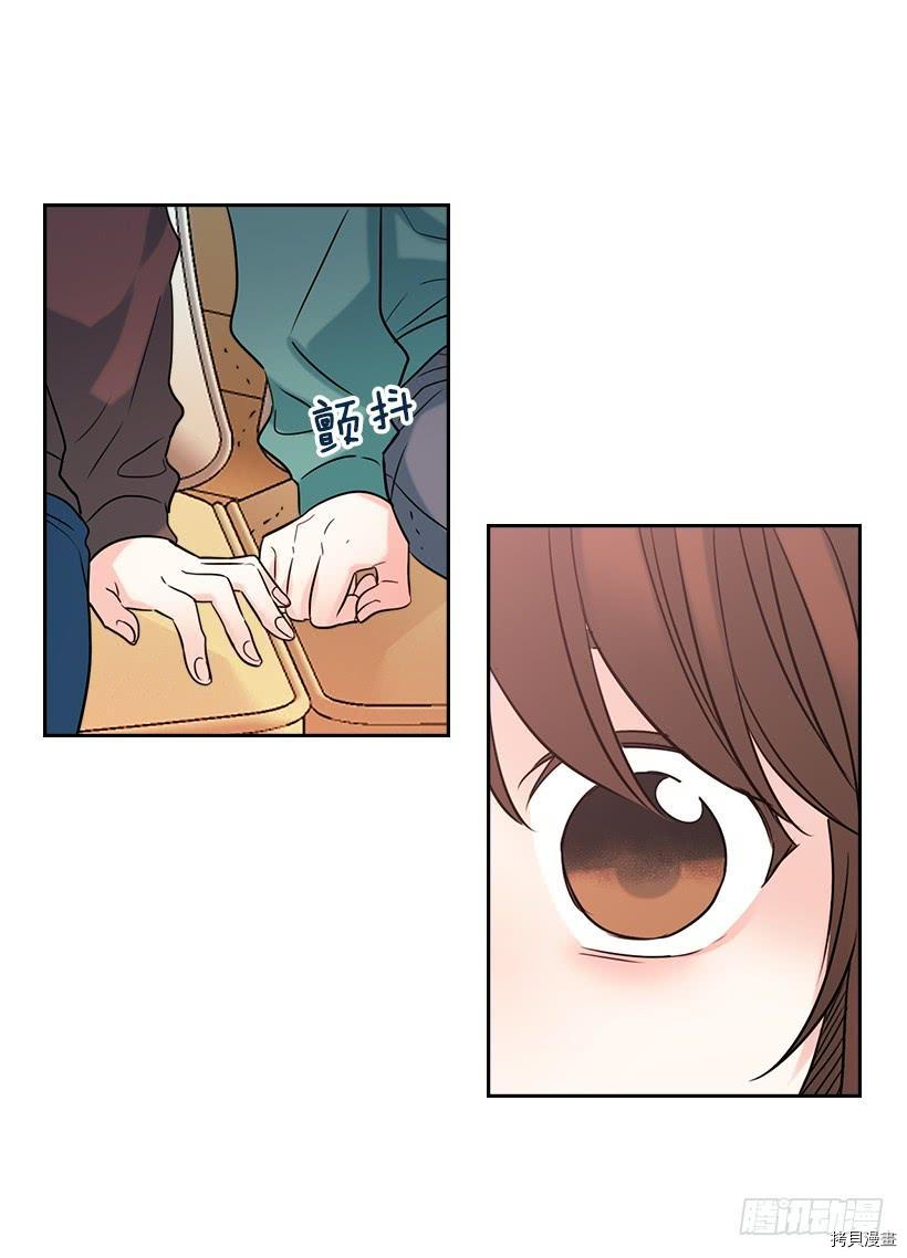 网络小说的法则[拷贝漫画]韩漫全集-第29话无删减无遮挡章节图片 