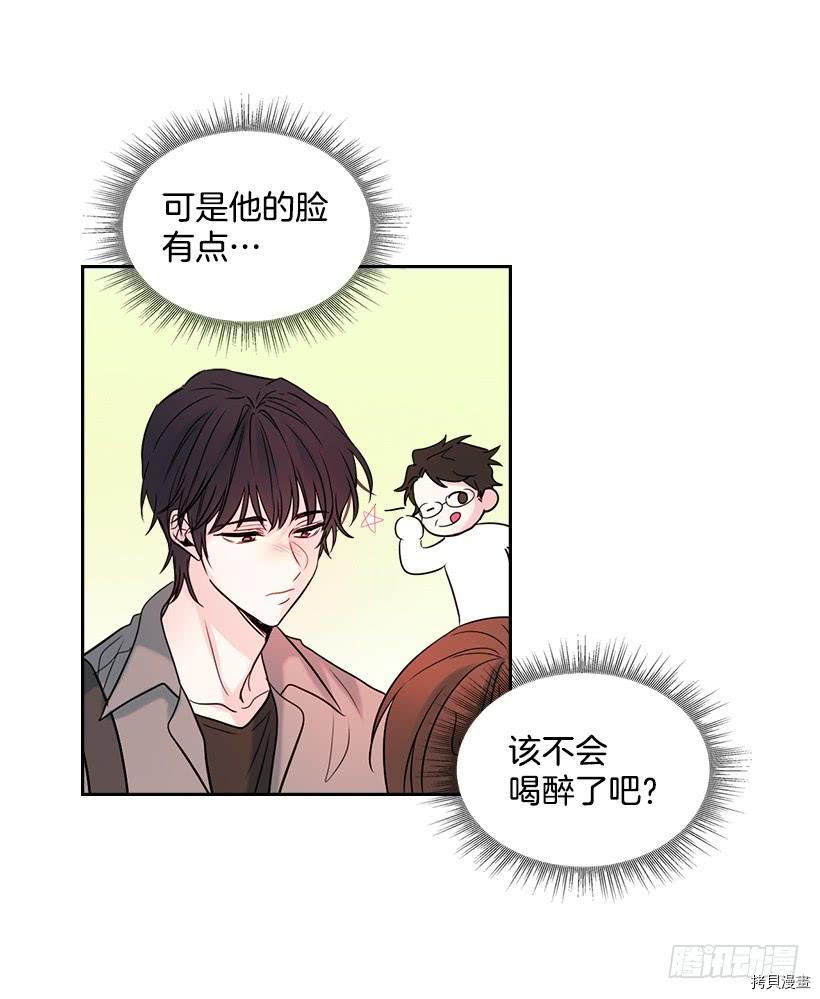 网络小说的法则[拷贝漫画]韩漫全集-第30话无删减无遮挡章节图片 