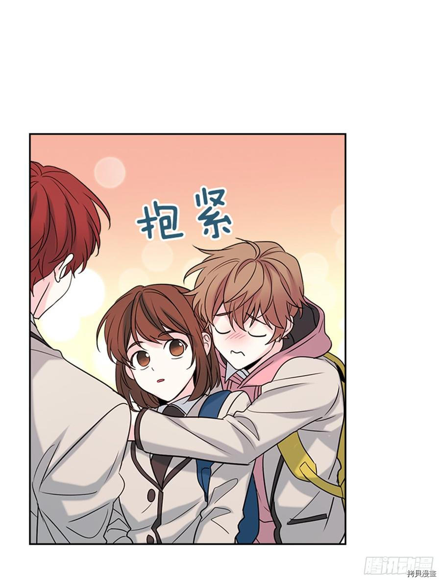 网络小说的法则[拷贝漫画]韩漫全集-第31话无删减无遮挡章节图片 