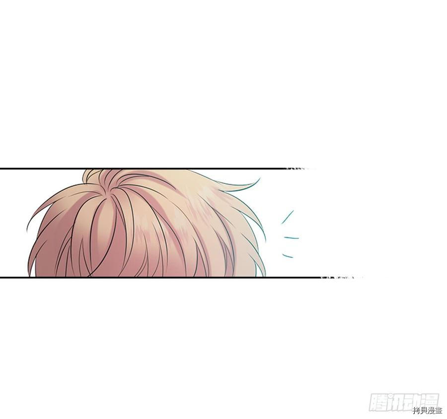 网络小说的法则[拷贝漫画]韩漫全集-第31话无删减无遮挡章节图片 