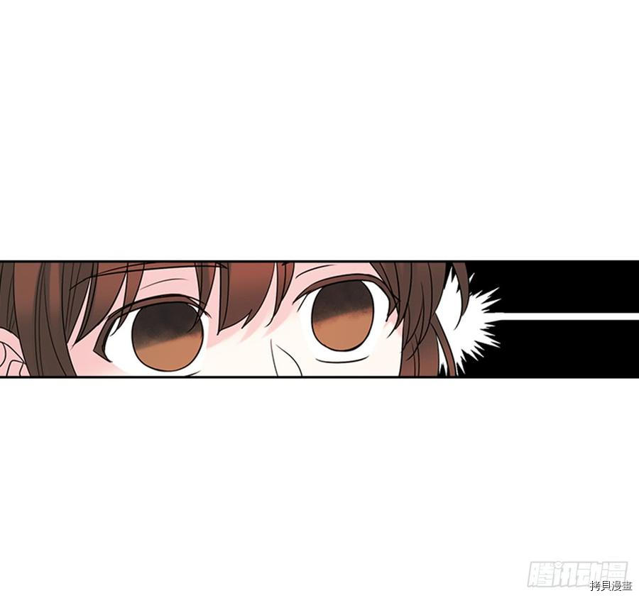 网络小说的法则[拷贝漫画]韩漫全集-第31话无删减无遮挡章节图片 