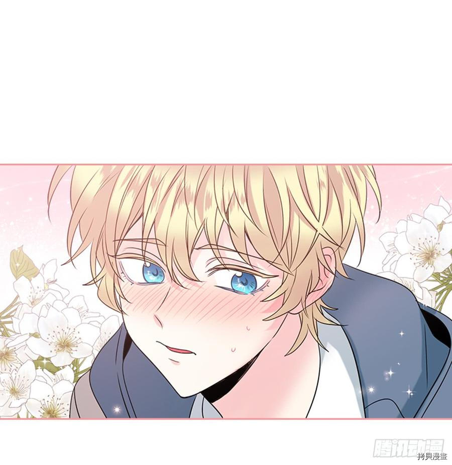 网络小说的法则[拷贝漫画]韩漫全集-第34话无删减无遮挡章节图片 