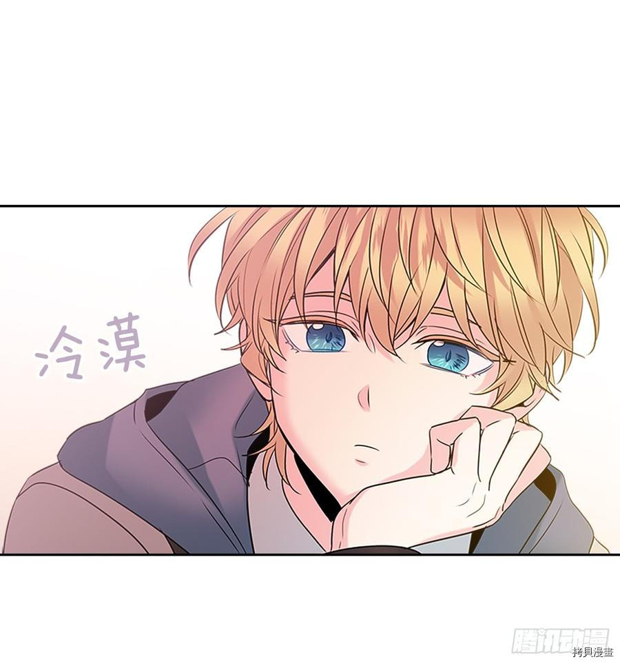 网络小说的法则[拷贝漫画]韩漫全集-第35话无删减无遮挡章节图片 