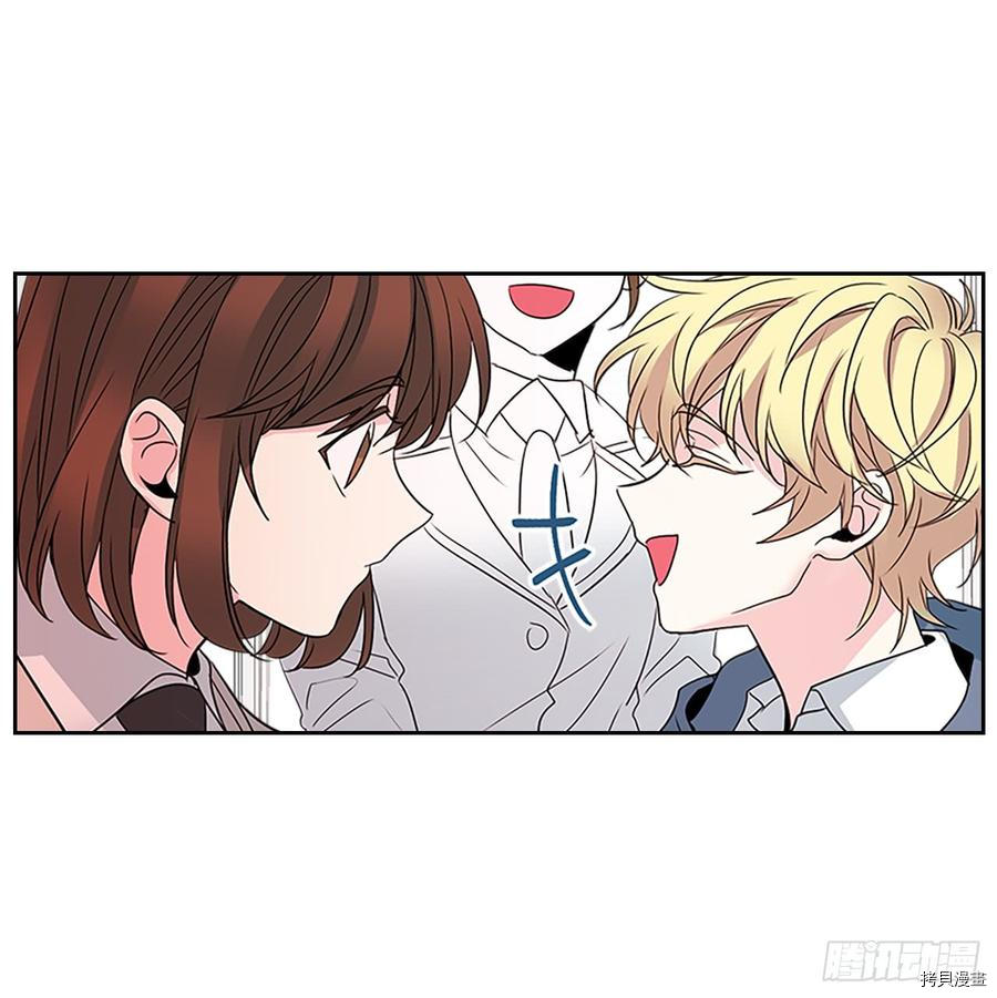 网络小说的法则[拷贝漫画]韩漫全集-第36话无删减无遮挡章节图片 