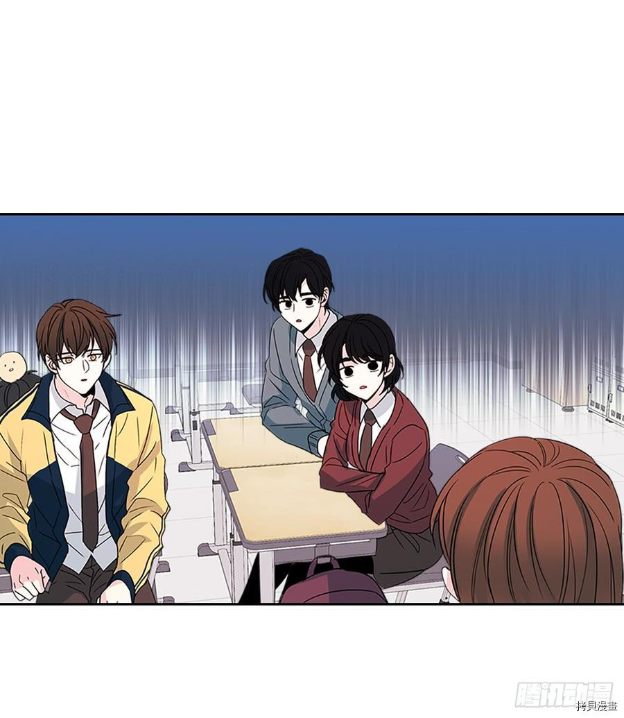 网络小说的法则[拷贝漫画]韩漫全集-第36话无删减无遮挡章节图片 