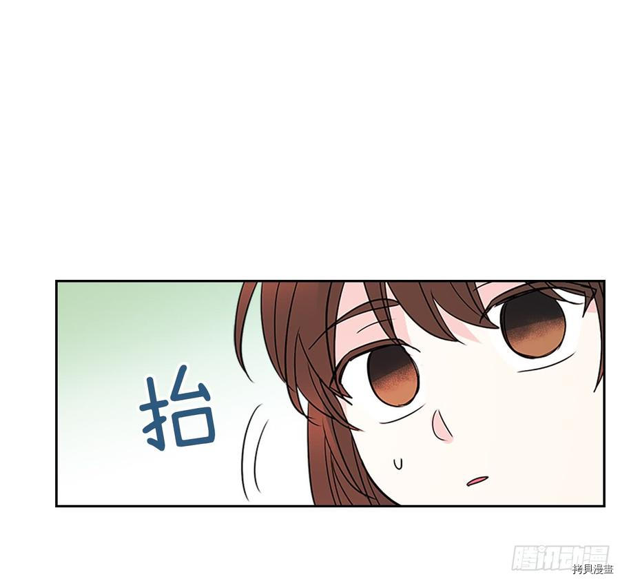 网络小说的法则[拷贝漫画]韩漫全集-第36话无删减无遮挡章节图片 