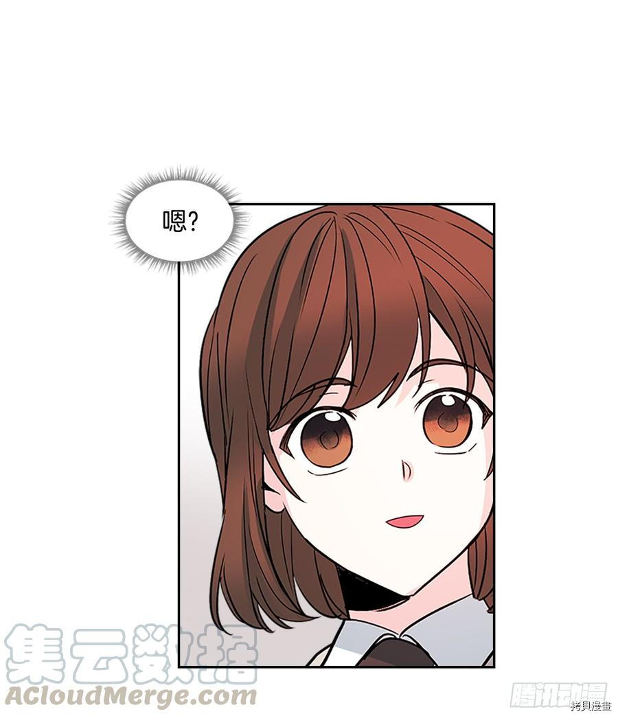网络小说的法则[拷贝漫画]韩漫全集-第36话无删减无遮挡章节图片 