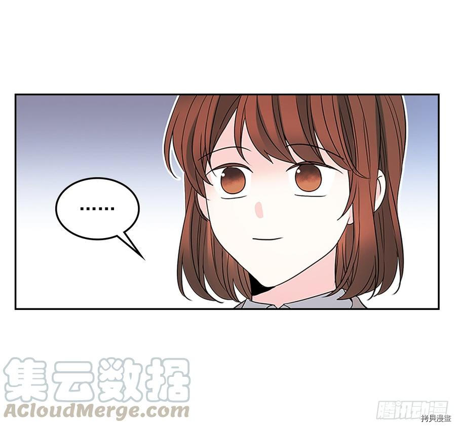 网络小说的法则[拷贝漫画]韩漫全集-第37话无删减无遮挡章节图片 