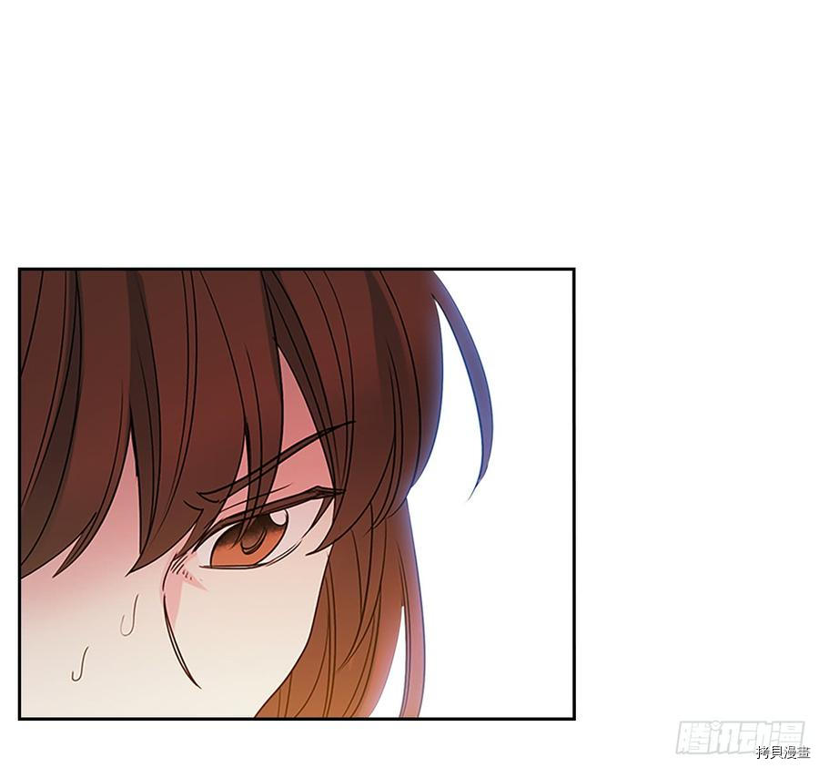网络小说的法则[拷贝漫画]韩漫全集-第38话无删减无遮挡章节图片 