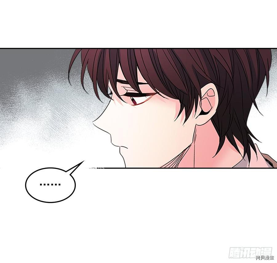 网络小说的法则[拷贝漫画]韩漫全集-第39话无删减无遮挡章节图片 