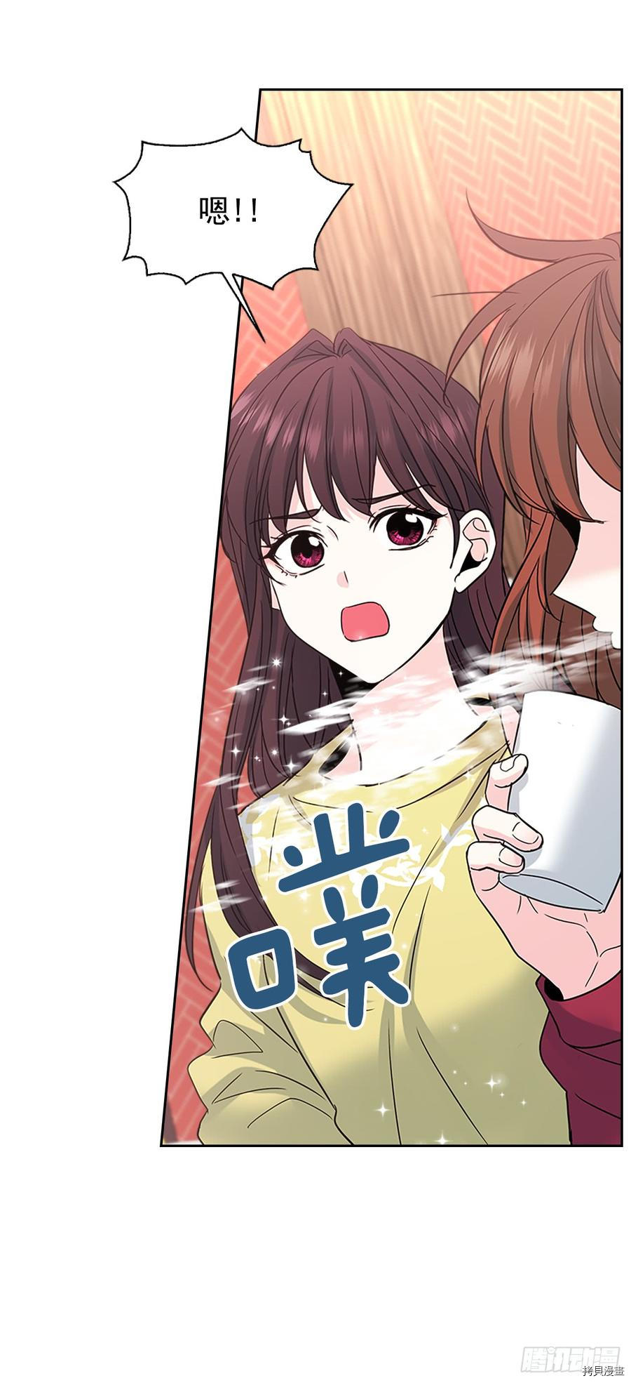 网络小说的法则[拷贝漫画]韩漫全集-第39话无删减无遮挡章节图片 