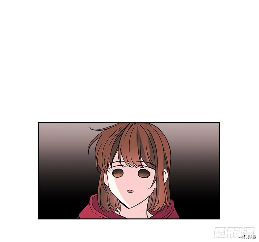 网络小说的法则[拷贝漫画]韩漫全集-第39话无删减无遮挡章节图片 