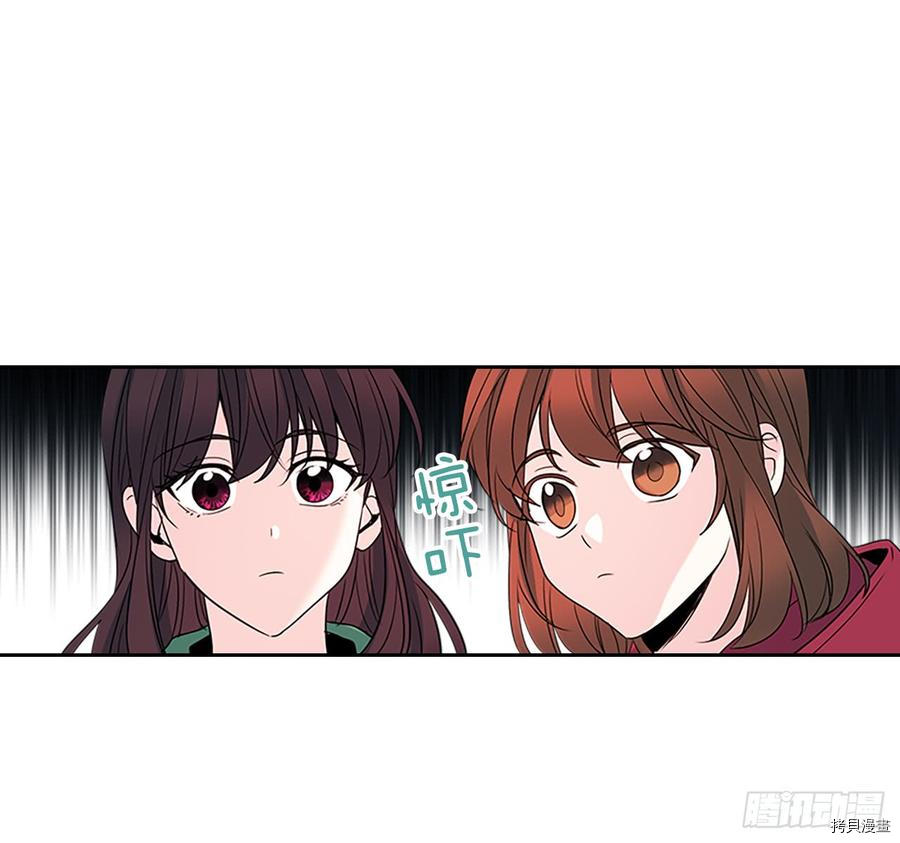 网络小说的法则[拷贝漫画]韩漫全集-第40话无删减无遮挡章节图片 