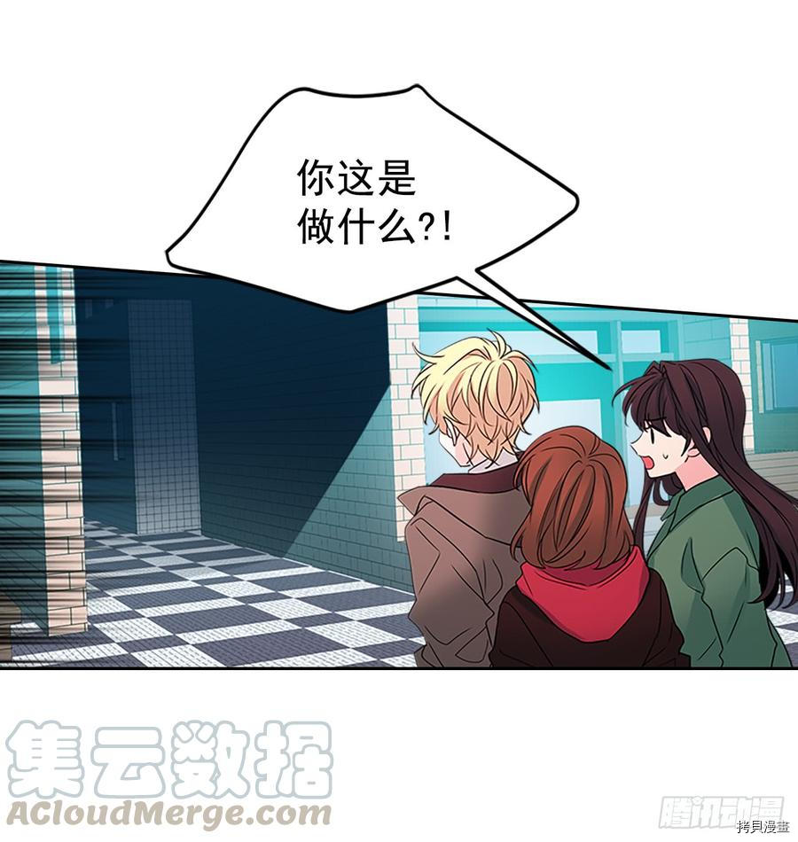 网络小说的法则[拷贝漫画]韩漫全集-第40话无删减无遮挡章节图片 