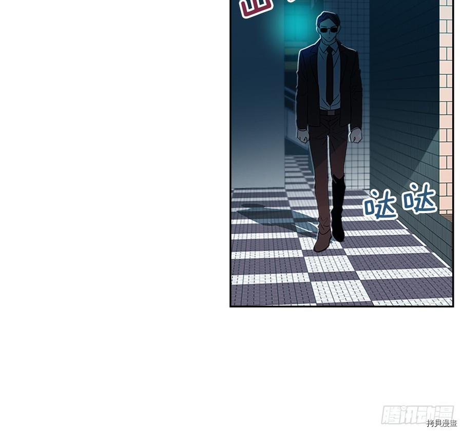 网络小说的法则[拷贝漫画]韩漫全集-第40话无删减无遮挡章节图片 