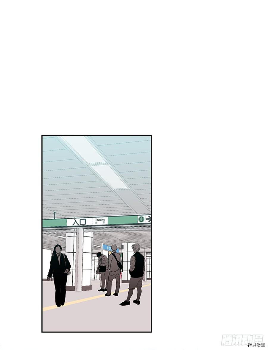 网络小说的法则[拷贝漫画]韩漫全集-第40话无删减无遮挡章节图片 