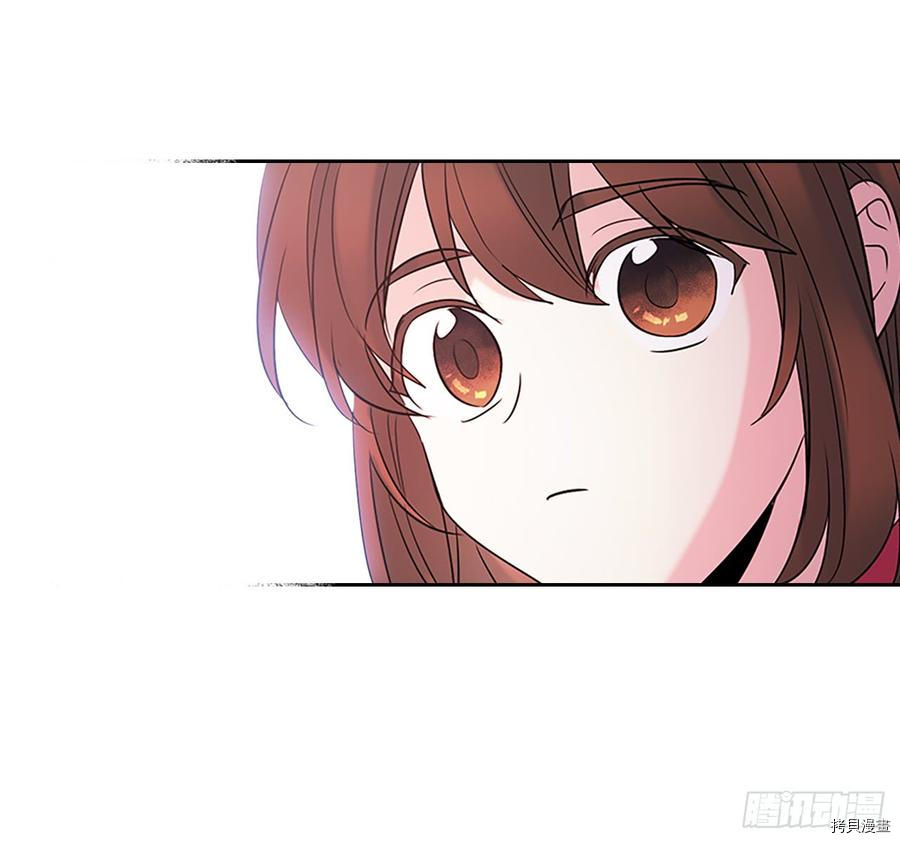 网络小说的法则[拷贝漫画]韩漫全集-第40话无删减无遮挡章节图片 