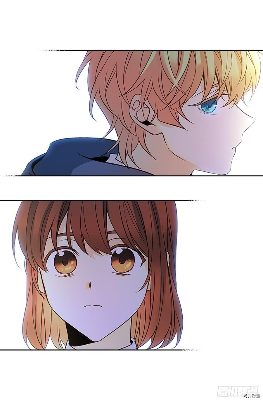 网络小说的法则[拷贝漫画]韩漫全集-第41话无删减无遮挡章节图片 