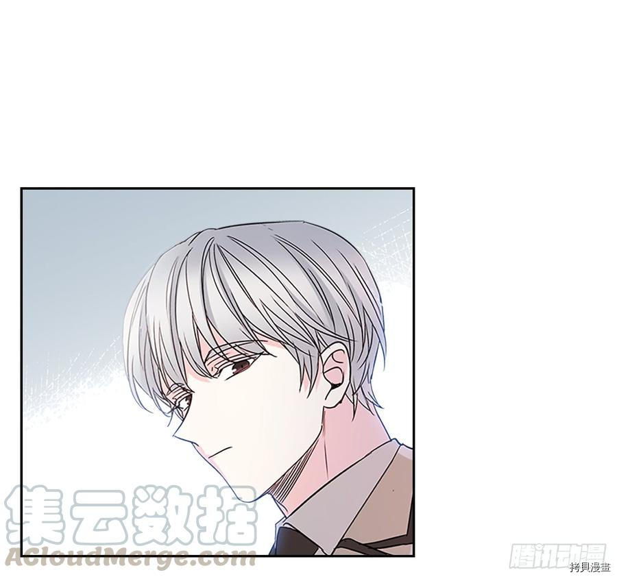 网络小说的法则[拷贝漫画]韩漫全集-第43话无删减无遮挡章节图片 