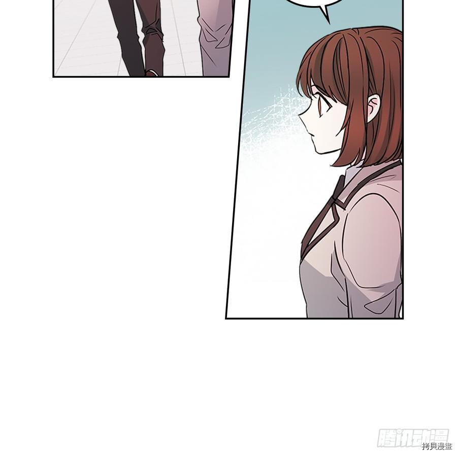 网络小说的法则[拷贝漫画]韩漫全集-第43话无删减无遮挡章节图片 