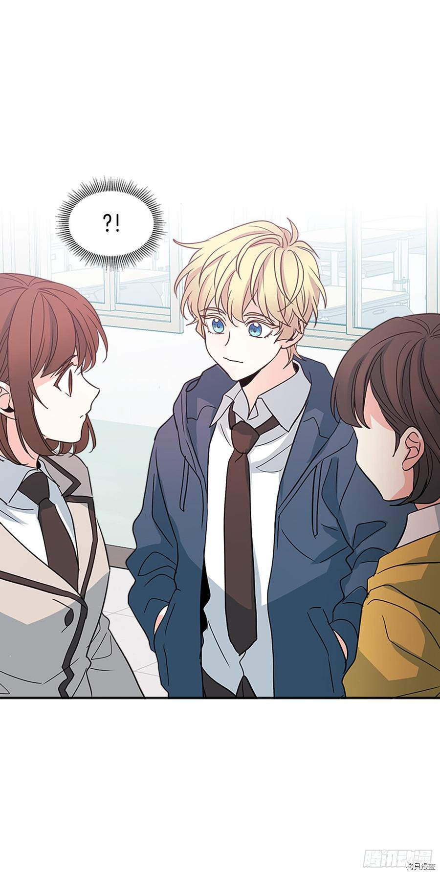 网络小说的法则[拷贝漫画]韩漫全集-第43话无删减无遮挡章节图片 
