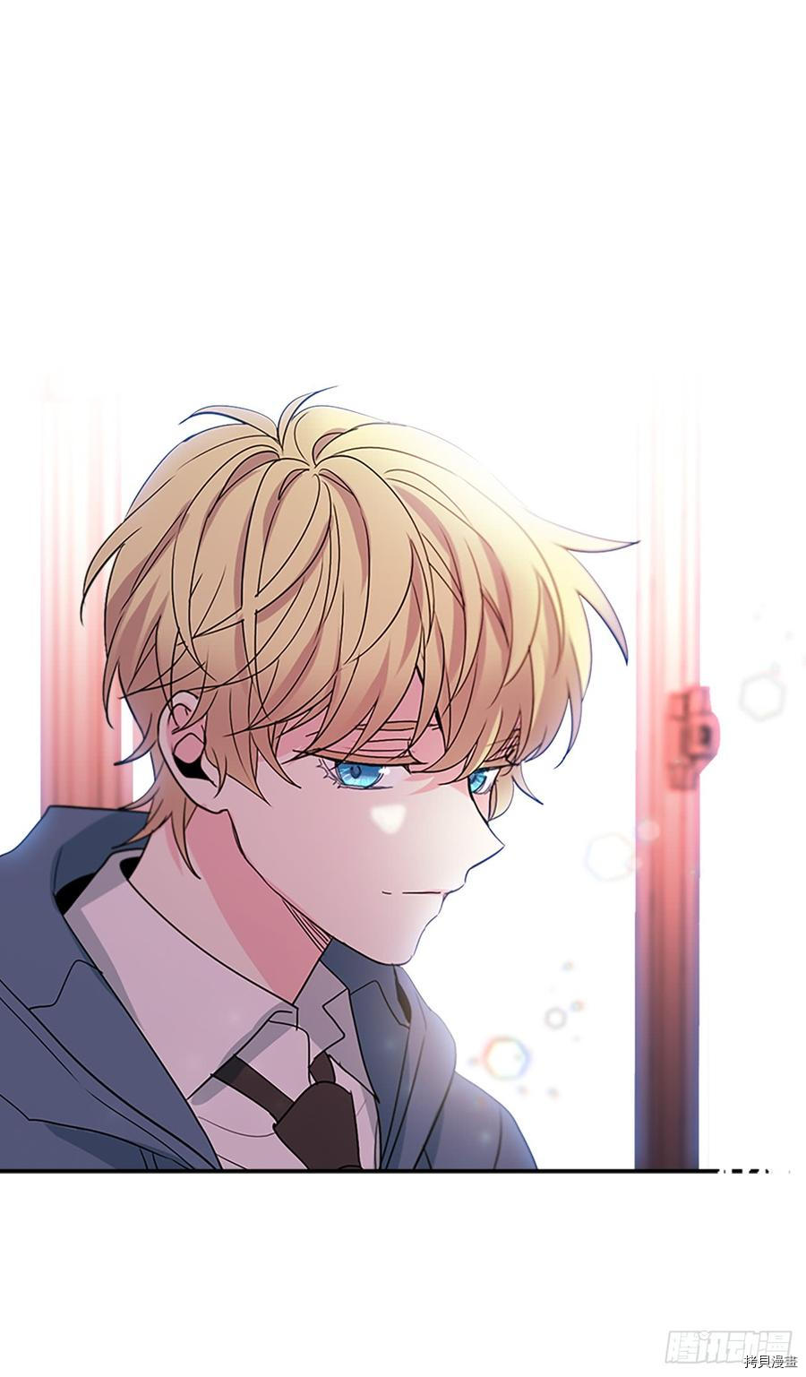 网络小说的法则[拷贝漫画]韩漫全集-第44话无删减无遮挡章节图片 