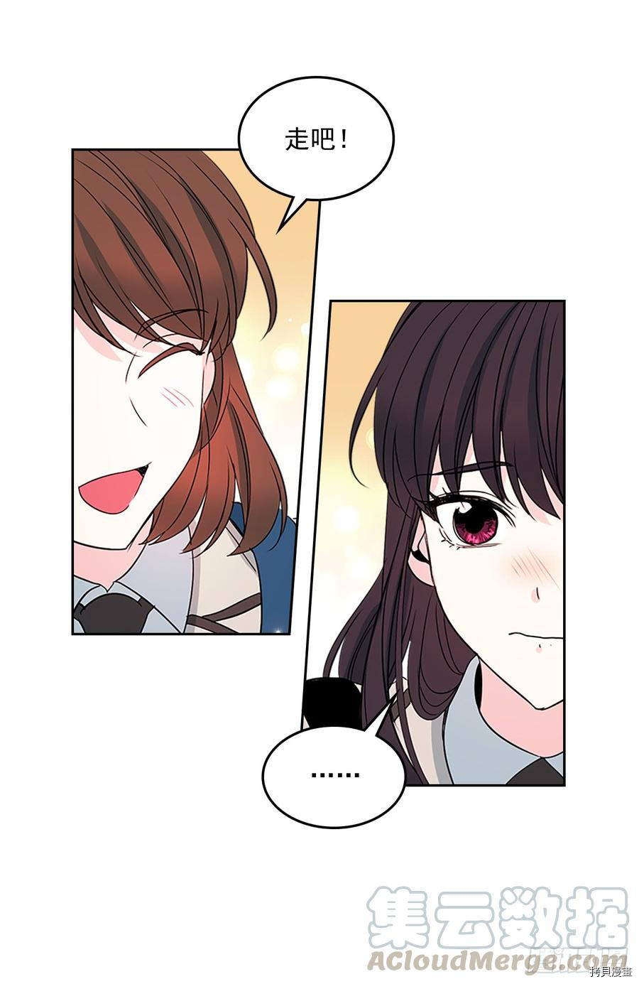 网络小说的法则[拷贝漫画]韩漫全集-第45话无删减无遮挡章节图片 