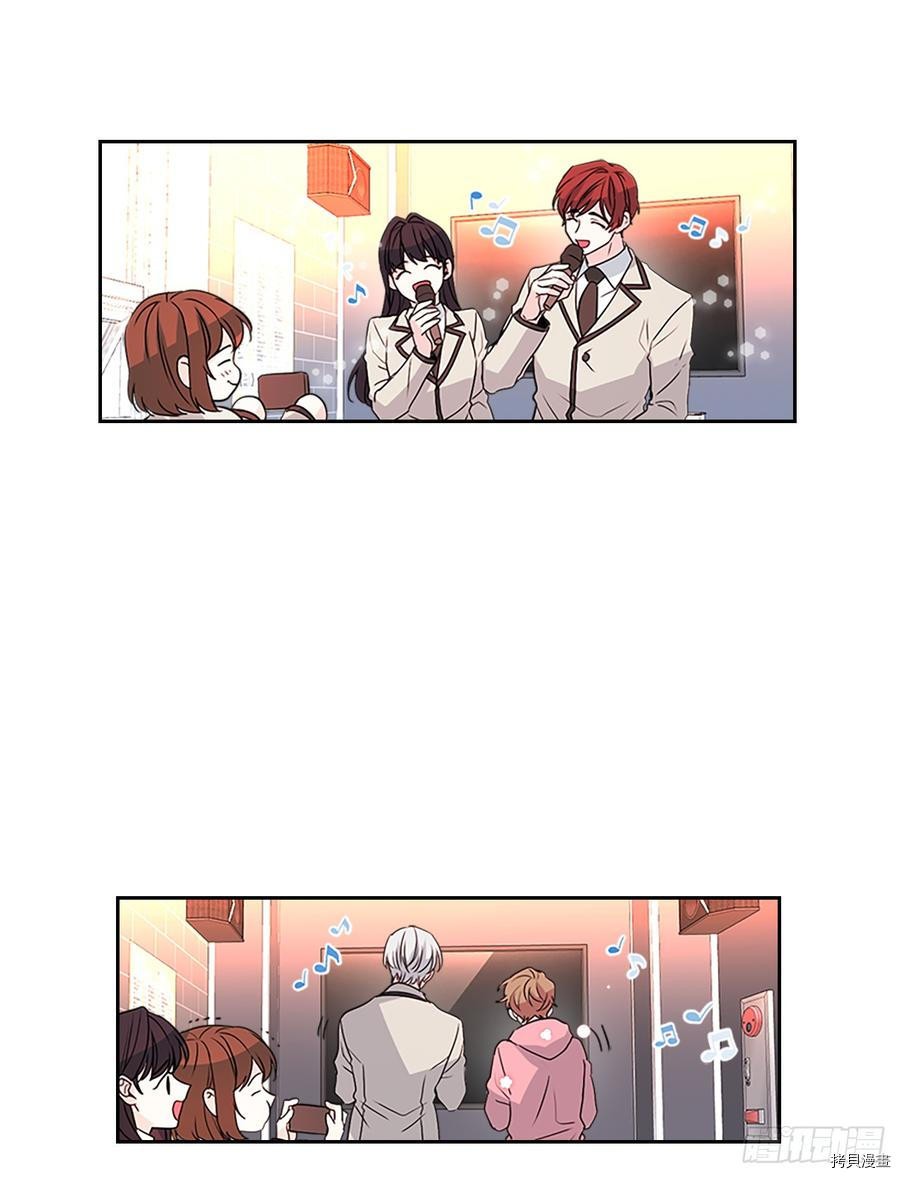 网络小说的法则[拷贝漫画]韩漫全集-第46话无删减无遮挡章节图片 
