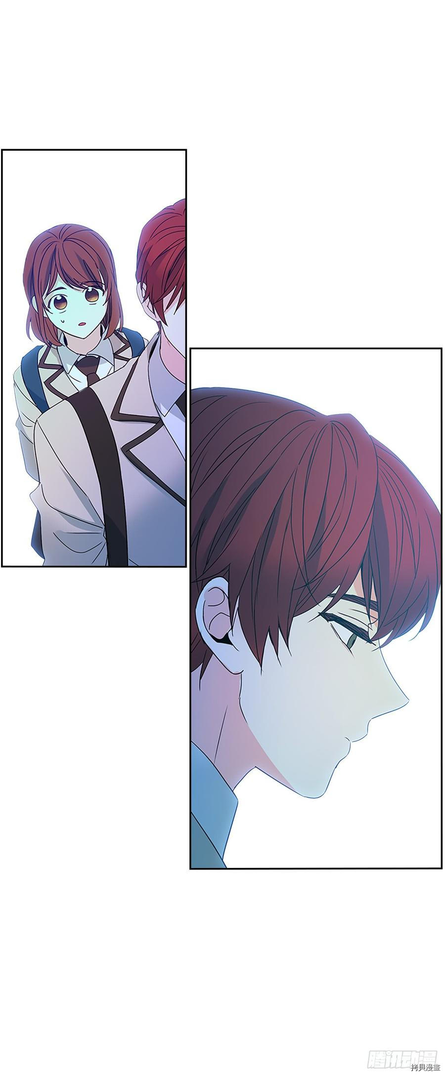 网络小说的法则[拷贝漫画]韩漫全集-第46话无删减无遮挡章节图片 
