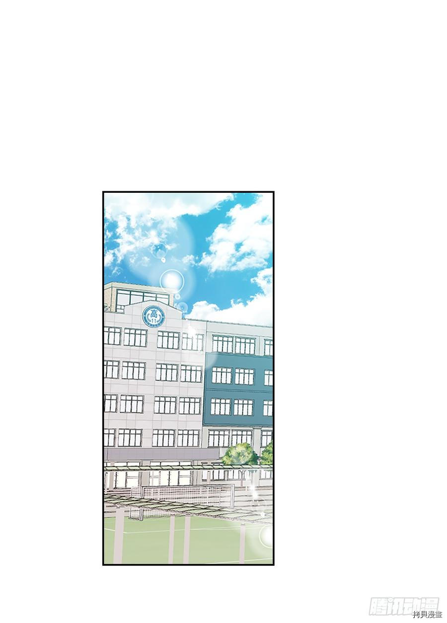 网络小说的法则[拷贝漫画]韩漫全集-第47话无删减无遮挡章节图片 