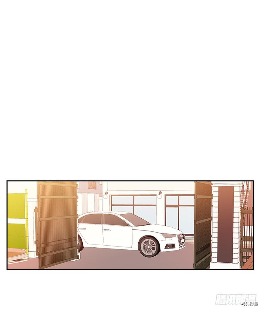 网络小说的法则[拷贝漫画]韩漫全集-第47话无删减无遮挡章节图片 