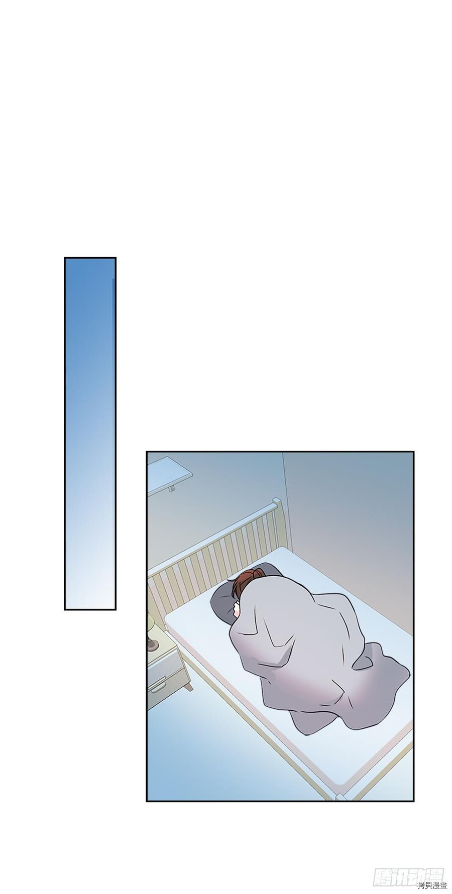 网络小说的法则[拷贝漫画]韩漫全集-第48话无删减无遮挡章节图片 