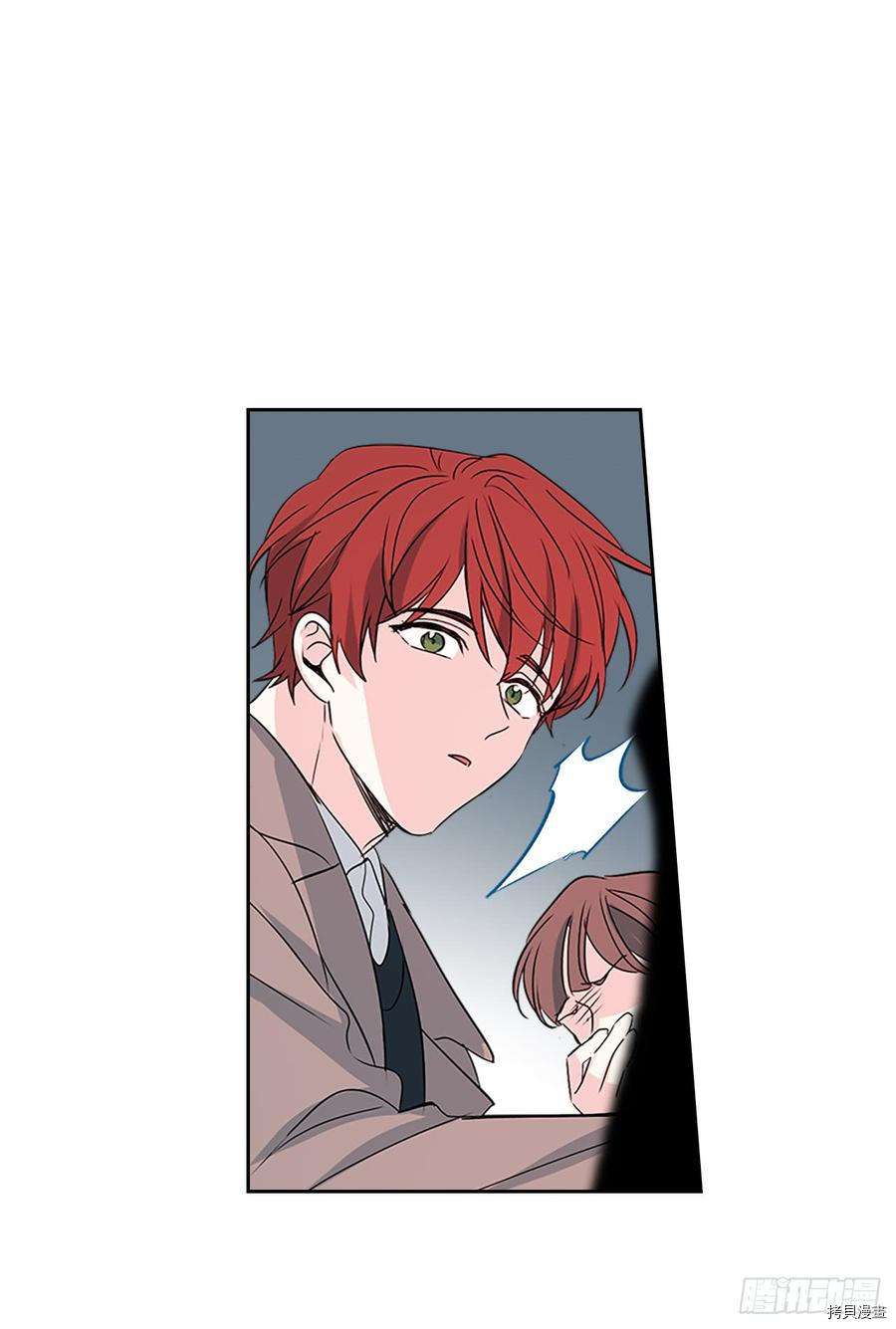 网络小说的法则[拷贝漫画]韩漫全集-第49话无删减无遮挡章节图片 