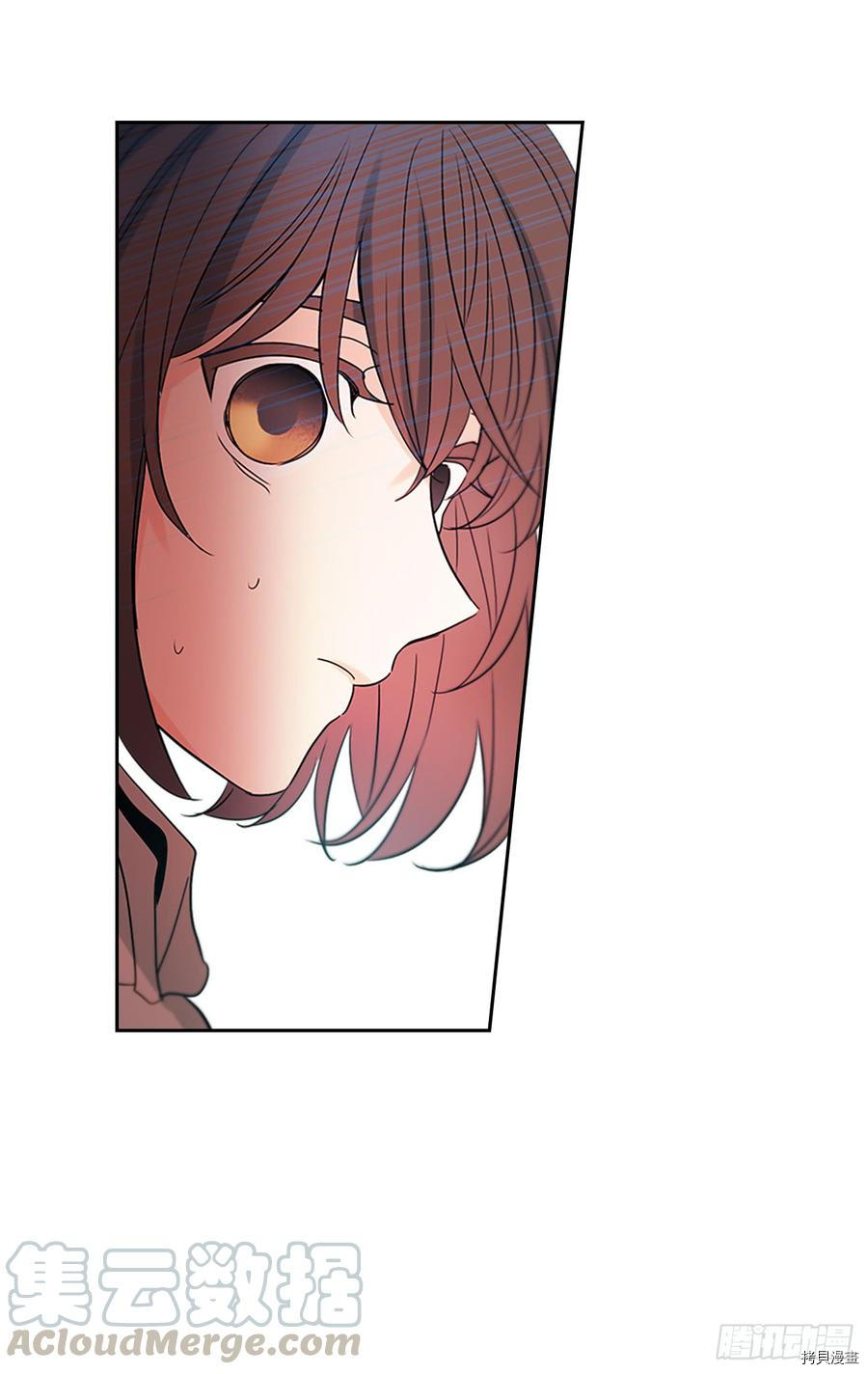 网络小说的法则[拷贝漫画]韩漫全集-第50话无删减无遮挡章节图片 